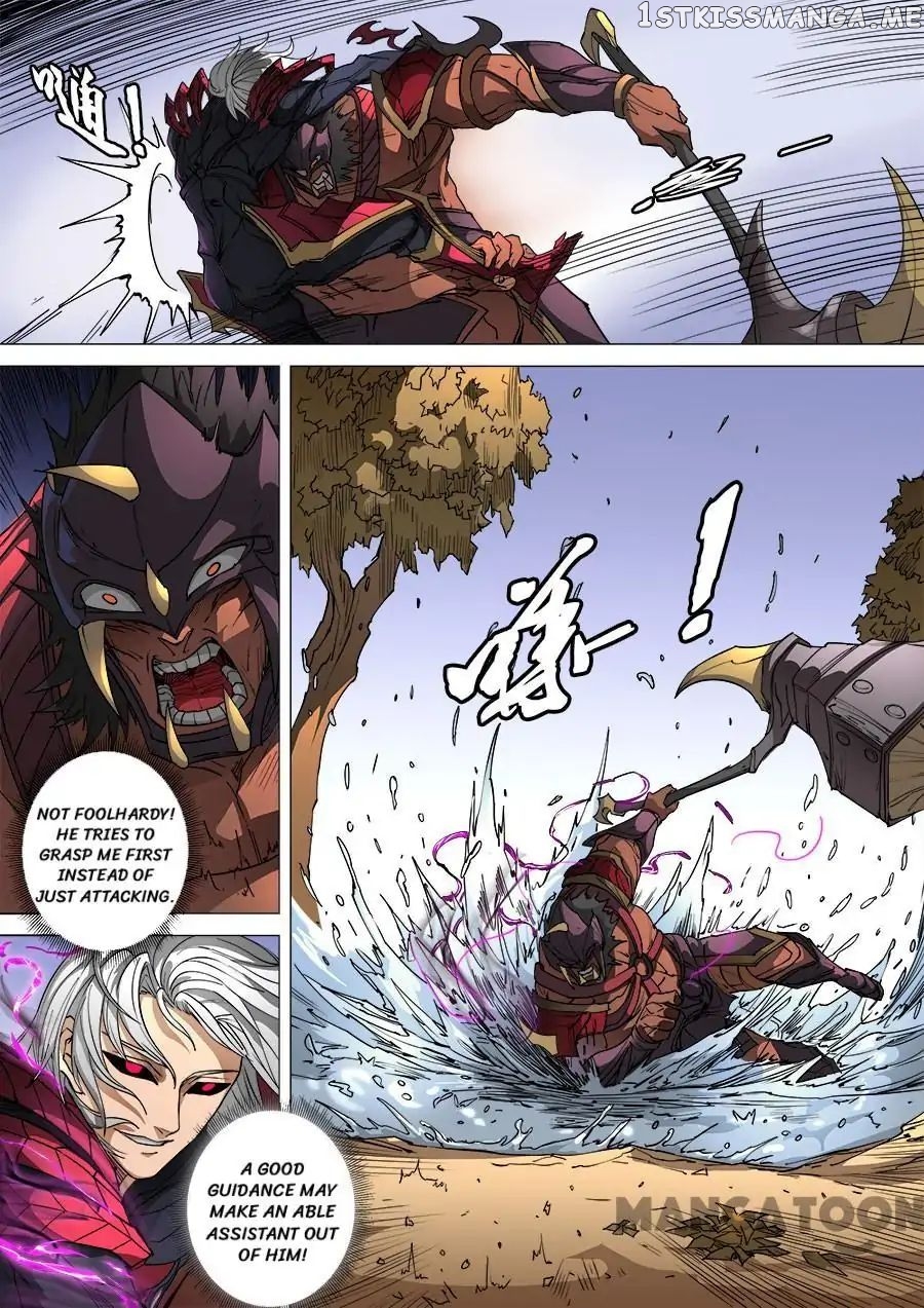 Tang Yin Zai Yi Jie chapter 265 - page 8