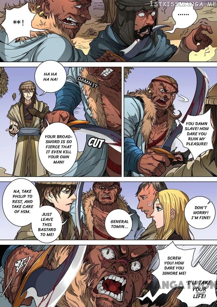 Tang Yin Zai Yi Jie chapter 264 - page 4