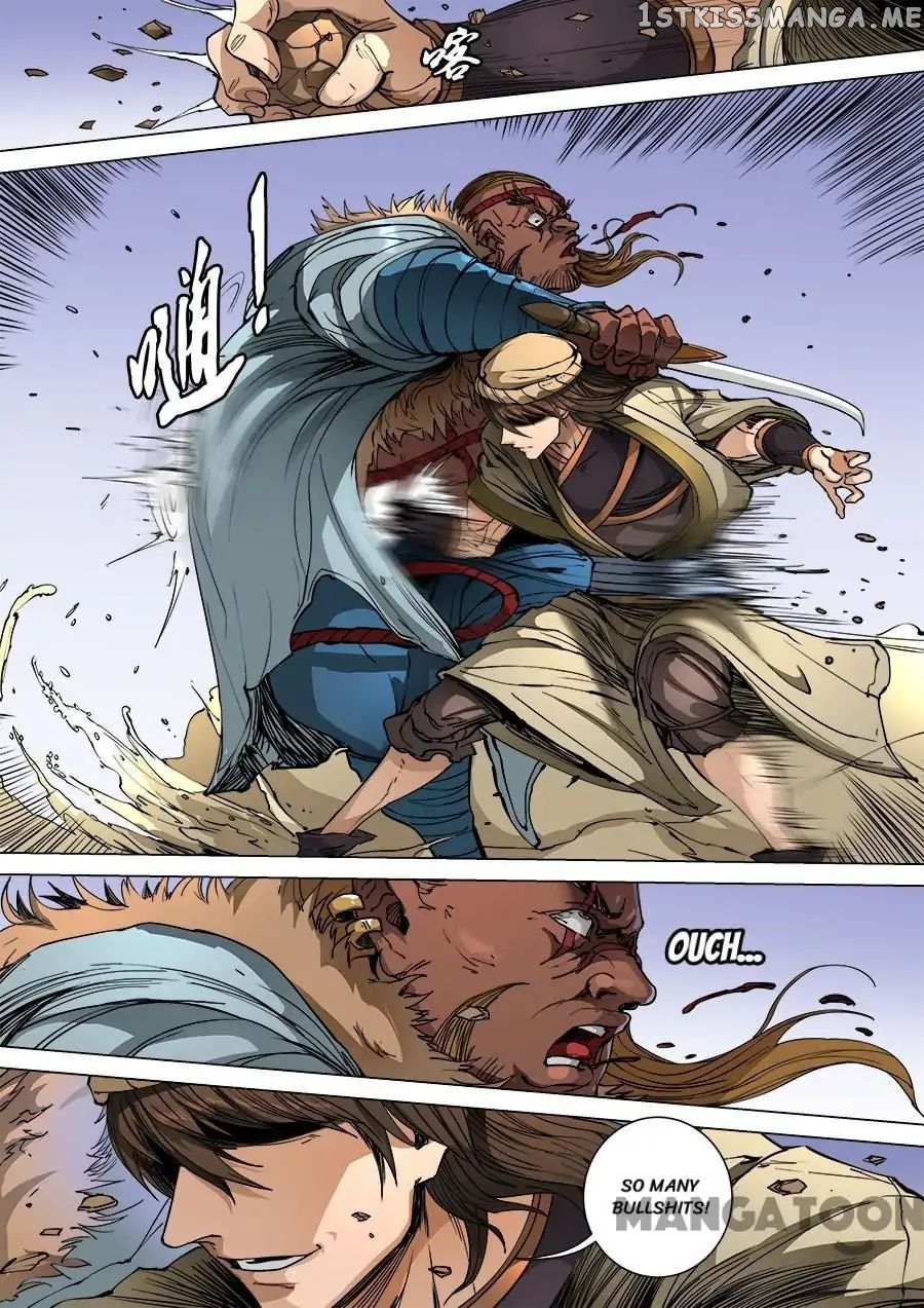 Tang Yin Zai Yi Jie chapter 264 - page 5