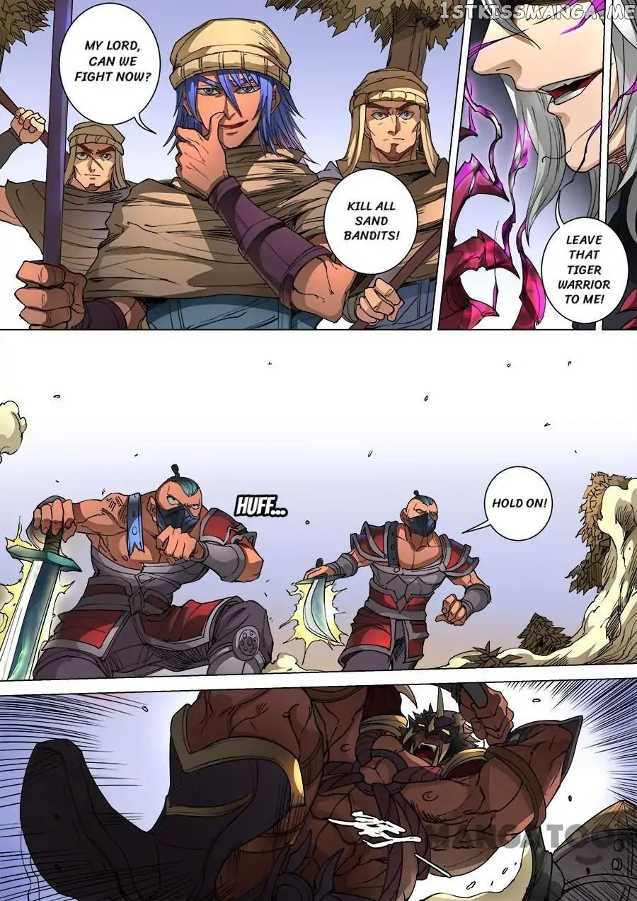 Tang Yin Zai Yi Jie chapter 264 - page 8