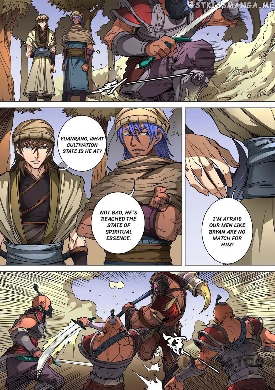 Tang Yin Zai Yi Jie chapter 263 - page 6