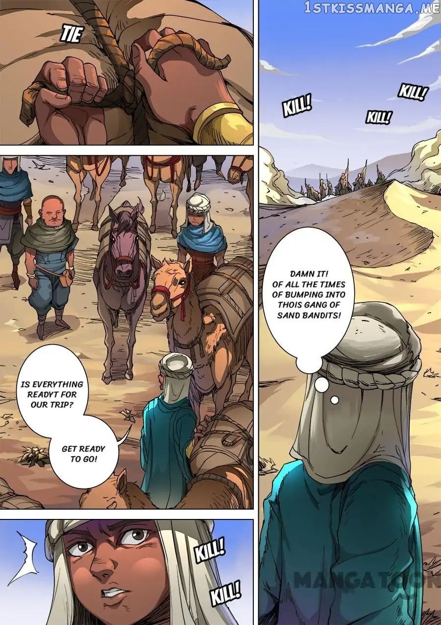 Tang Yin Zai Yi Jie chapter 262 - page 1