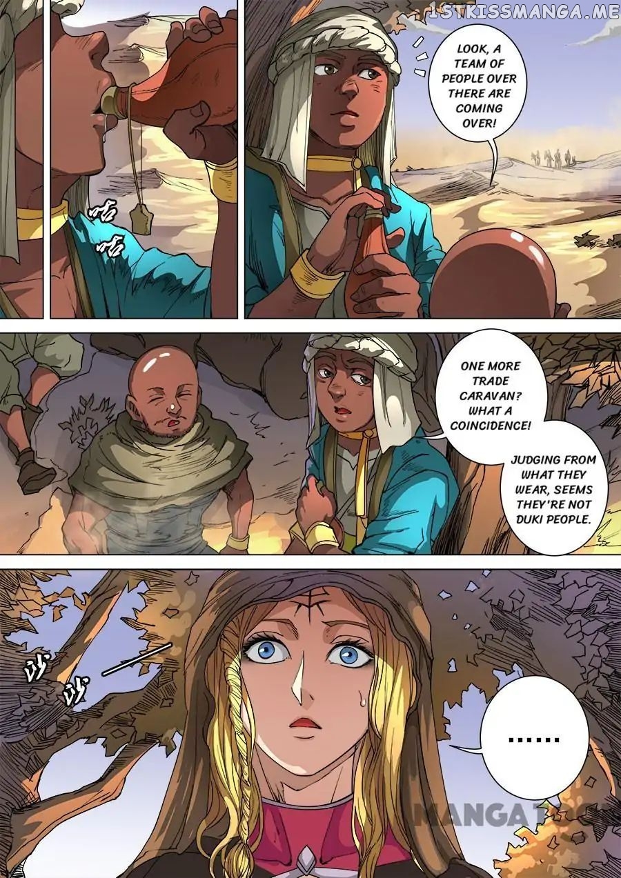 Tang Yin Zai Yi Jie chapter 261 - page 3