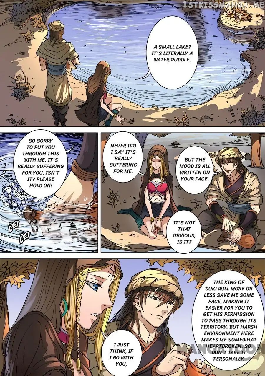Tang Yin Zai Yi Jie chapter 261 - page 4
