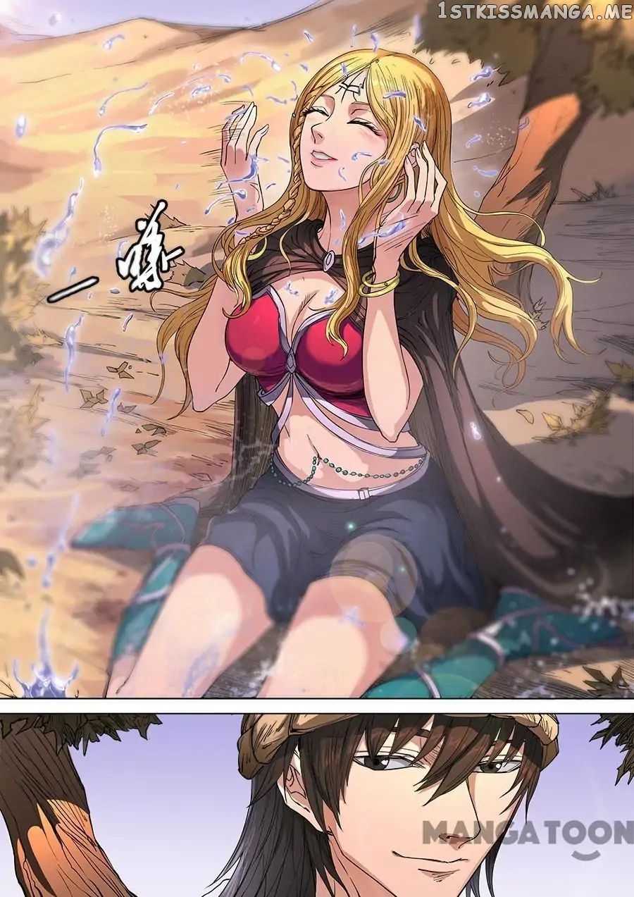 Tang Yin Zai Yi Jie chapter 261 - page 6