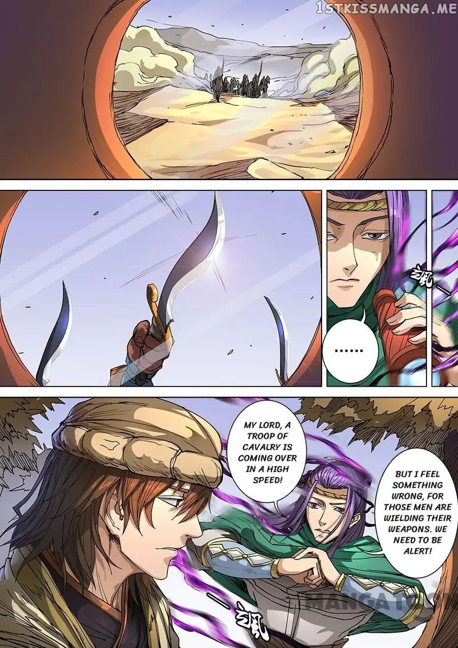 Tang Yin Zai Yi Jie chapter 261 - page 8