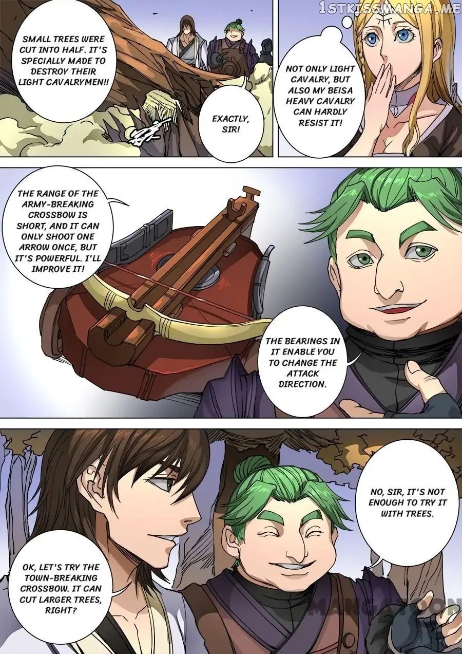 Tang Yin Zai Yi Jie chapter 260 - page 4