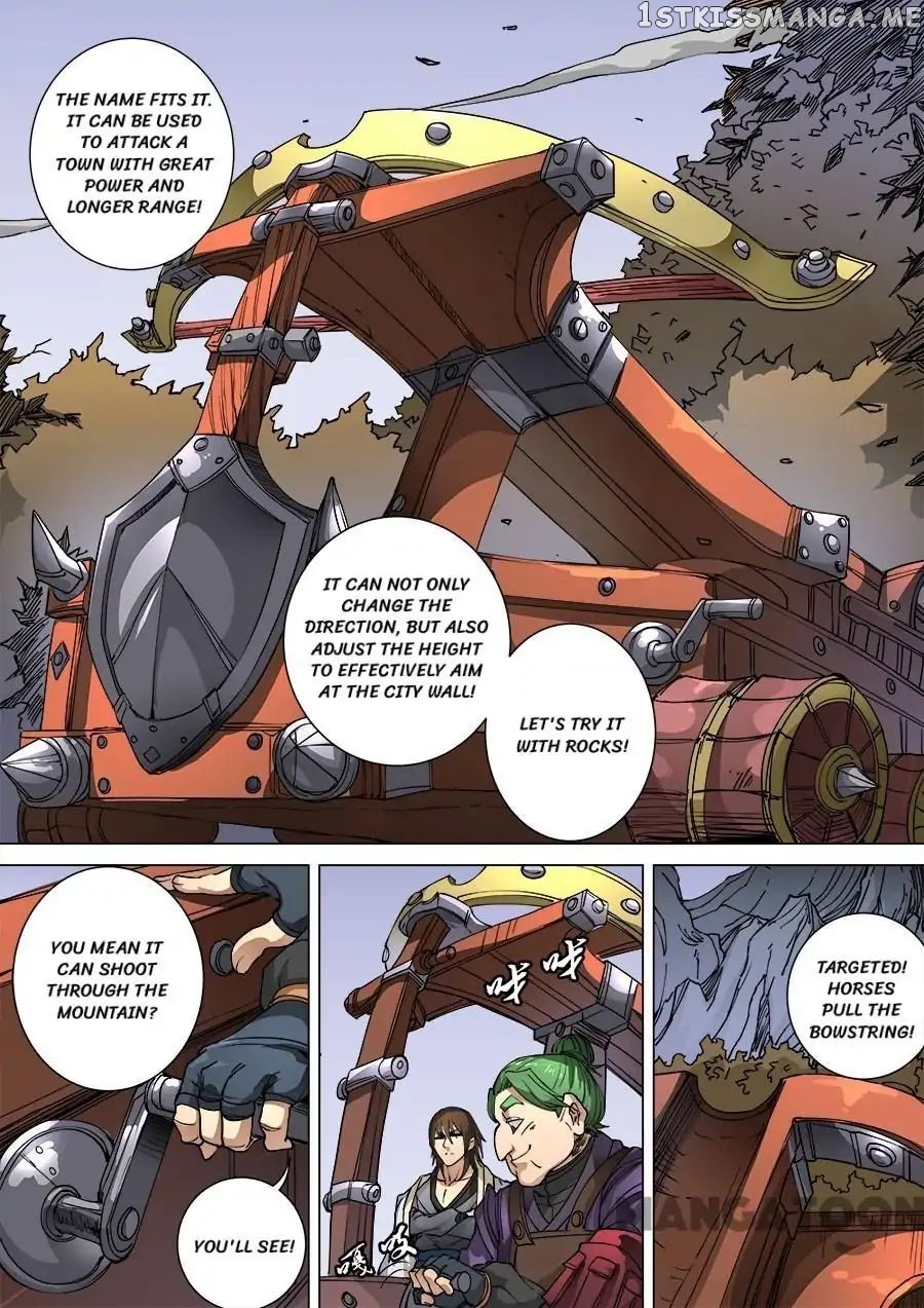 Tang Yin Zai Yi Jie chapter 260 - page 5