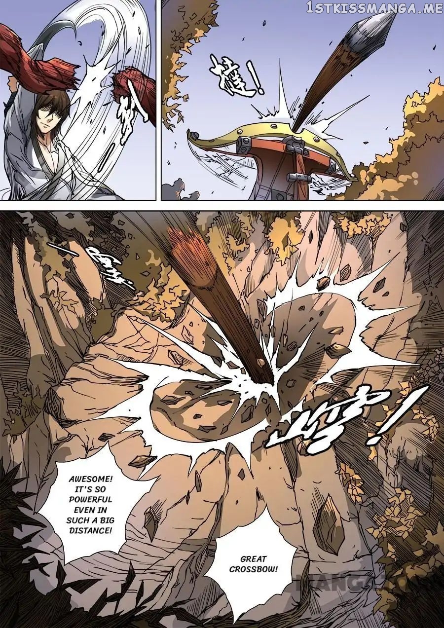 Tang Yin Zai Yi Jie chapter 260 - page 7