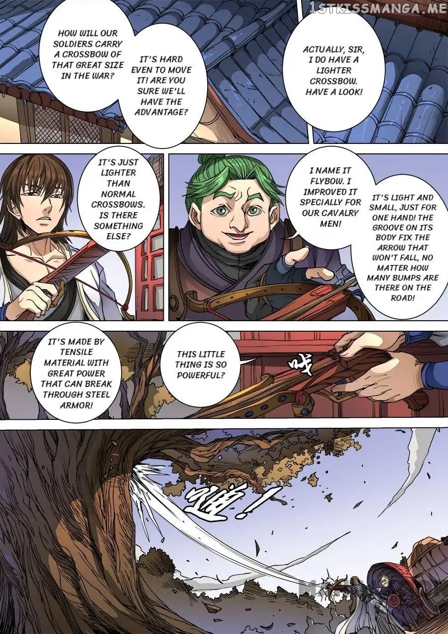 Tang Yin Zai Yi Jie chapter 259 - page 8
