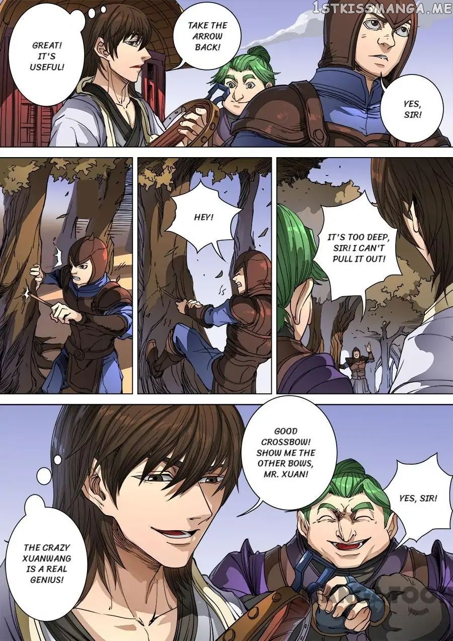Tang Yin Zai Yi Jie chapter 259 - page 9