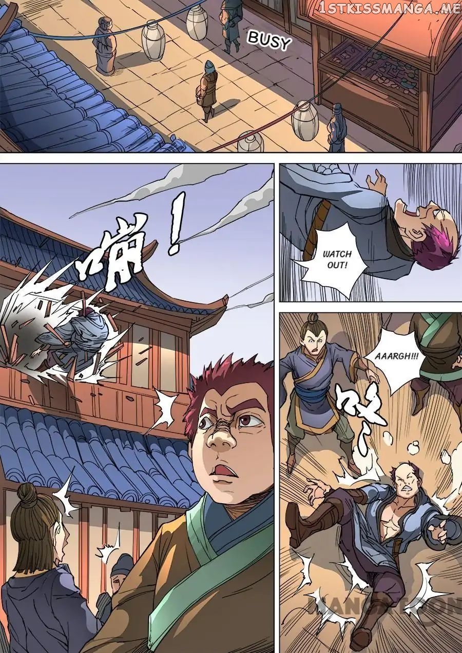 Tang Yin Zai Yi Jie chapter 257 - page 1