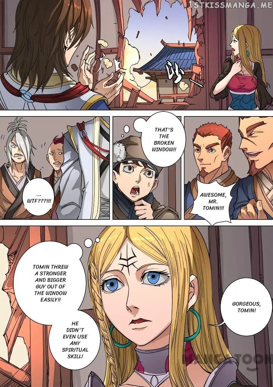 Tang Yin Zai Yi Jie chapter 257 - page 2