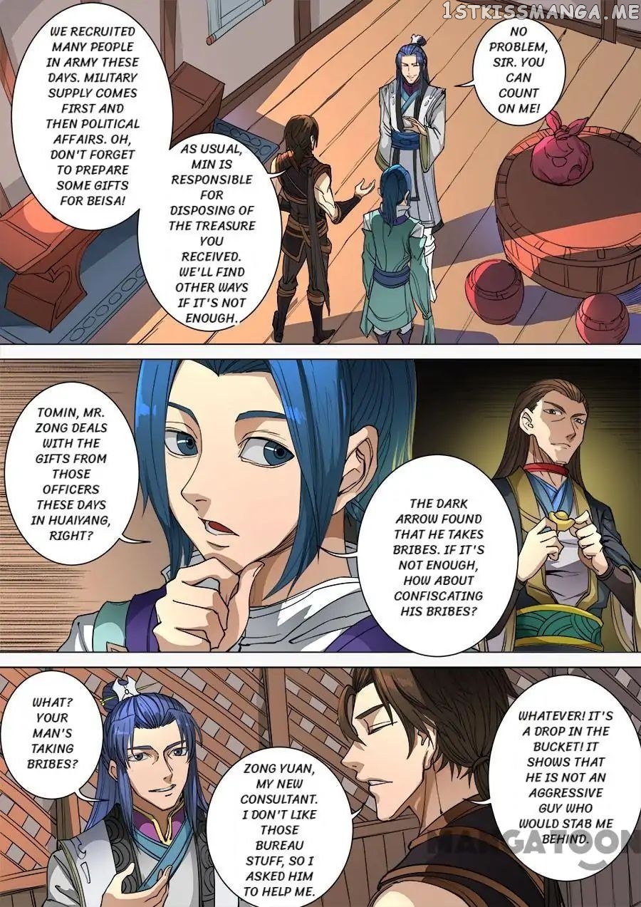 Tang Yin Zai Yi Jie chapter 257 - page 7