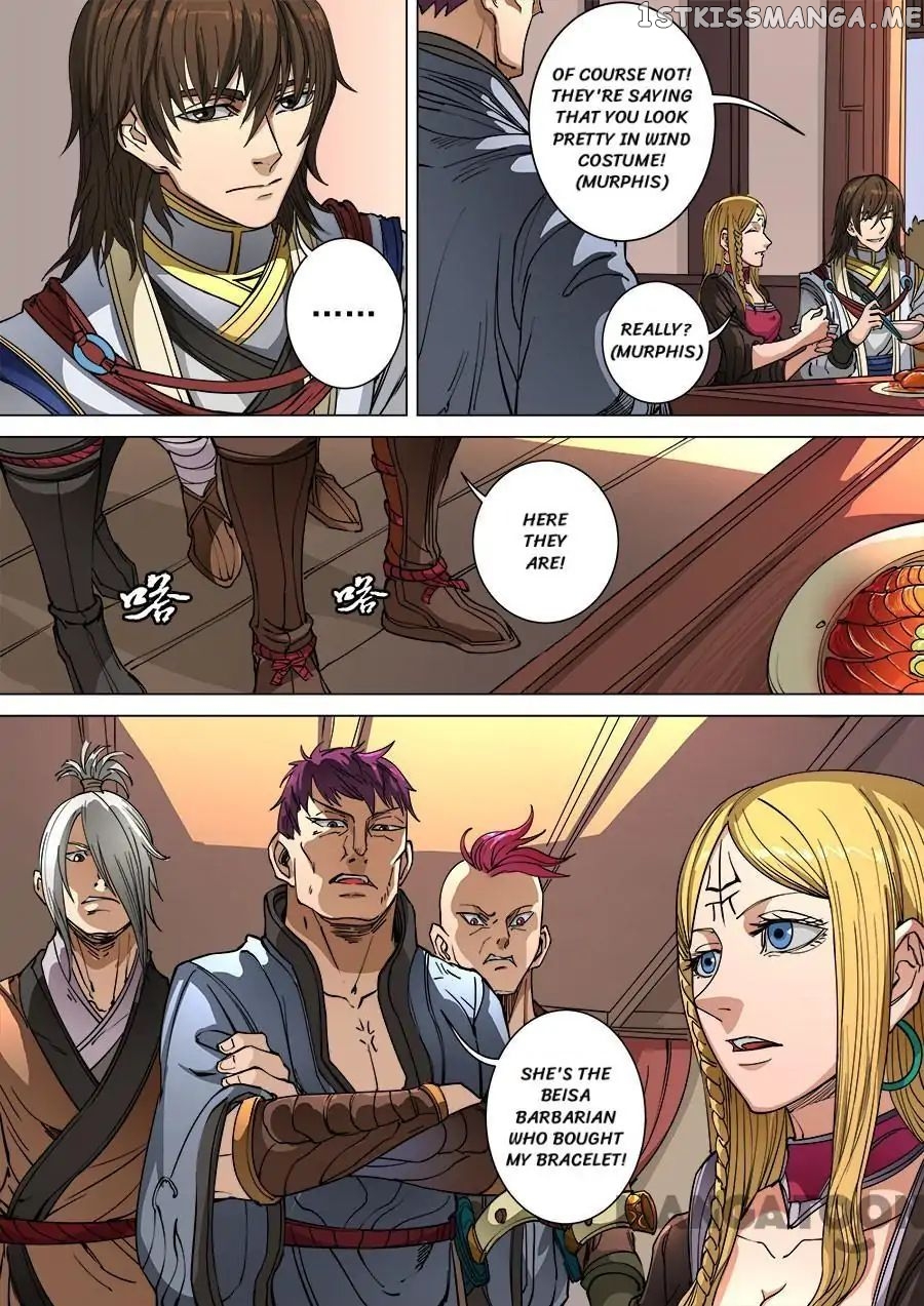 Tang Yin Zai Yi Jie chapter 255 - page 8