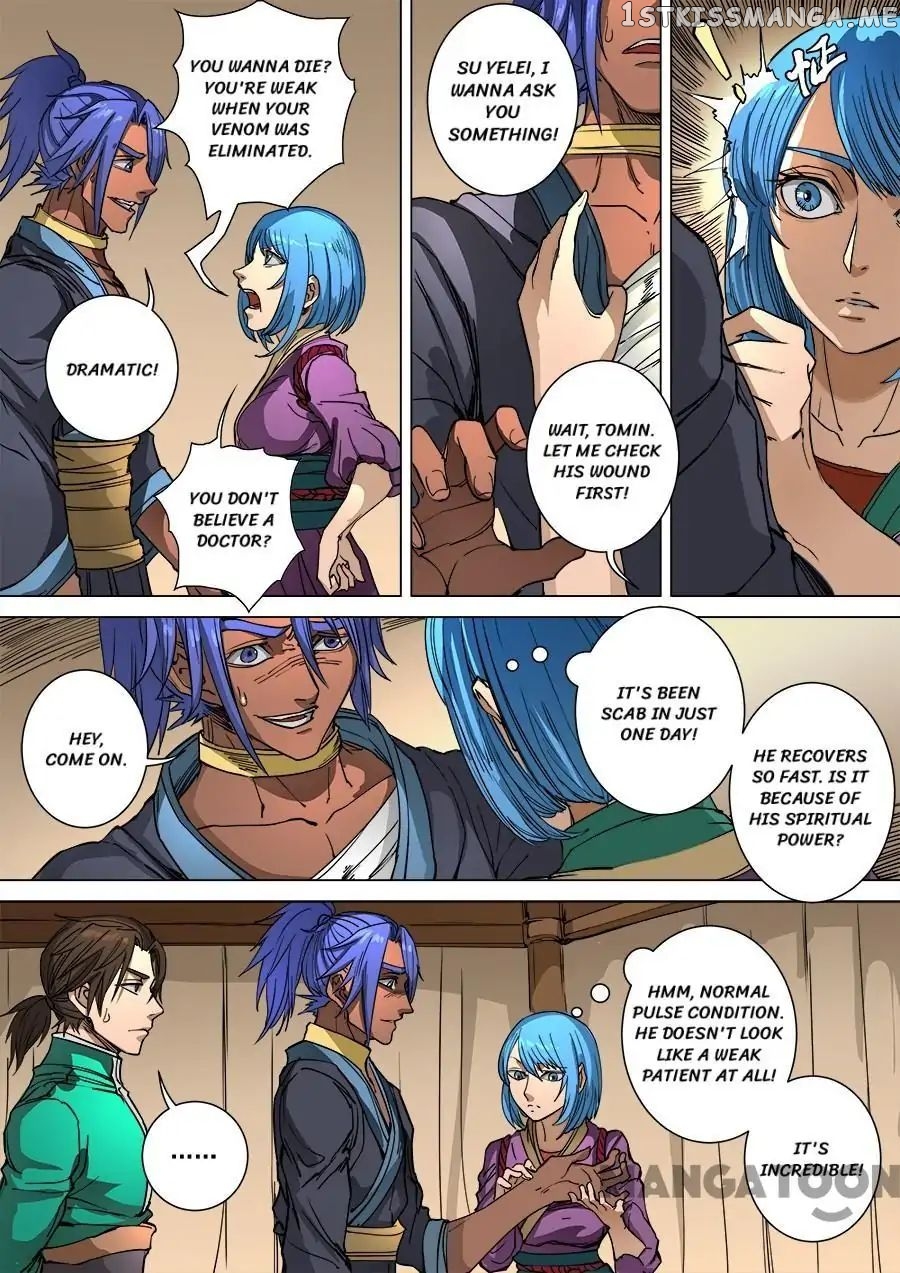 Tang Yin Zai Yi Jie chapter 254 - page 4