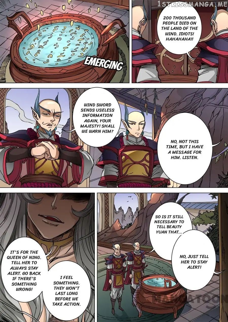 Tang Yin Zai Yi Jie chapter 253 - page 3