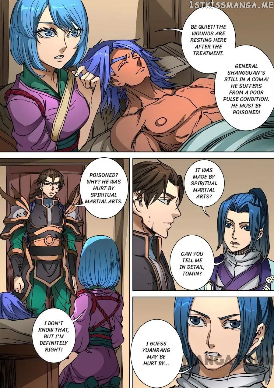 Tang Yin Zai Yi Jie chapter 252 - page 2