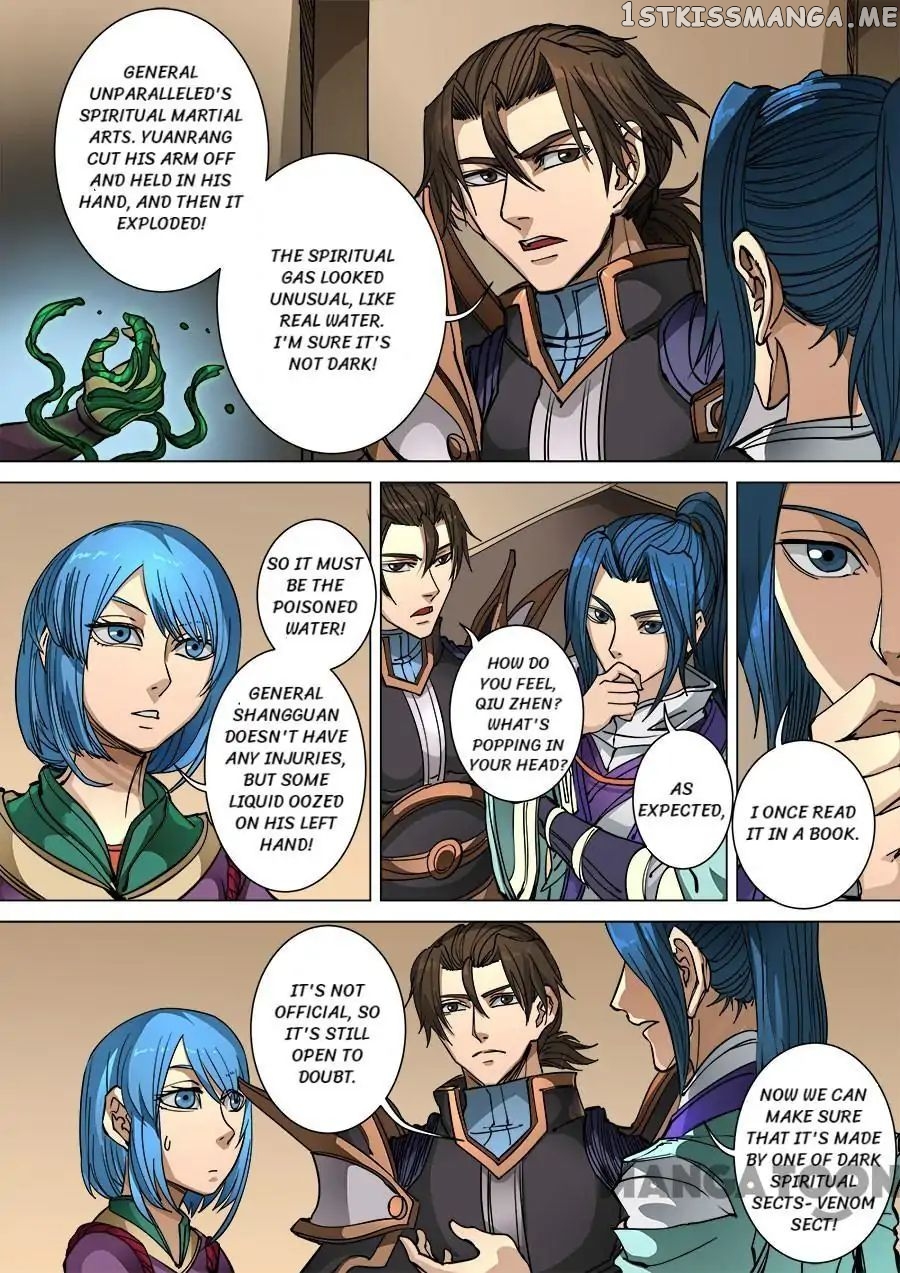 Tang Yin Zai Yi Jie chapter 252 - page 3