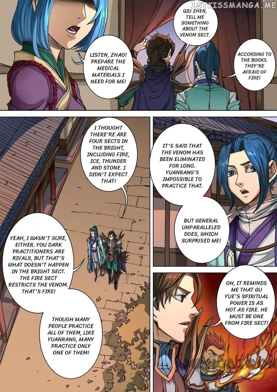 Tang Yin Zai Yi Jie chapter 252 - page 6