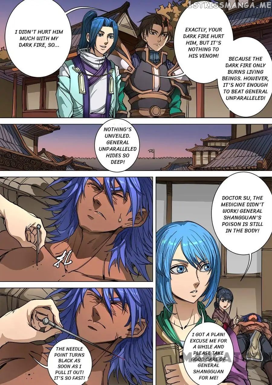 Tang Yin Zai Yi Jie chapter 252 - page 7