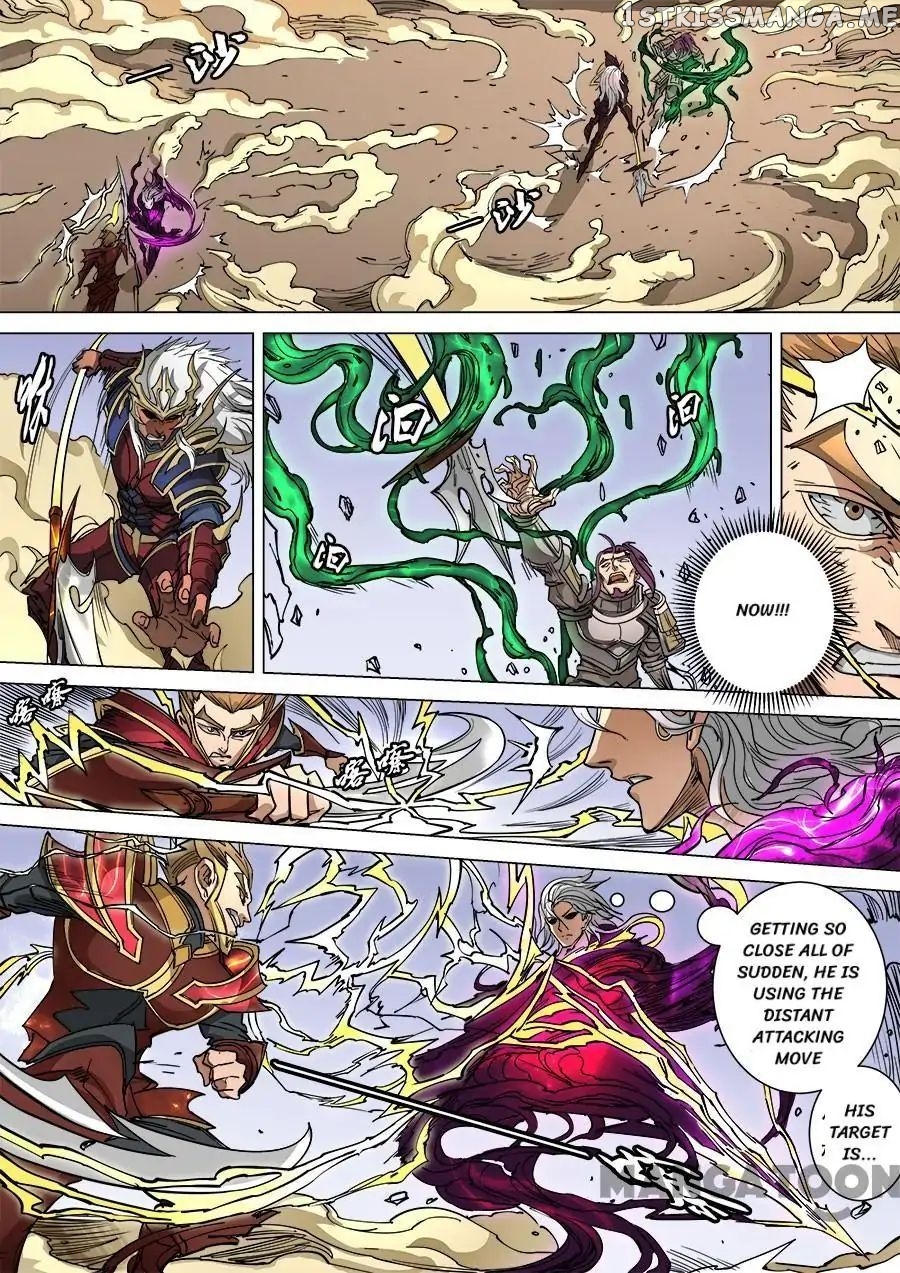 Tang Yin Zai Yi Jie chapter 251 - page 3