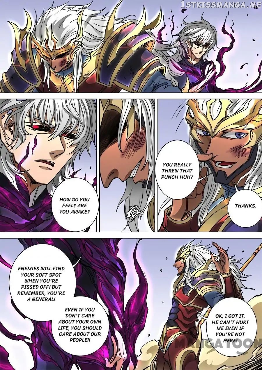 Tang Yin Zai Yi Jie chapter 250 - page 4