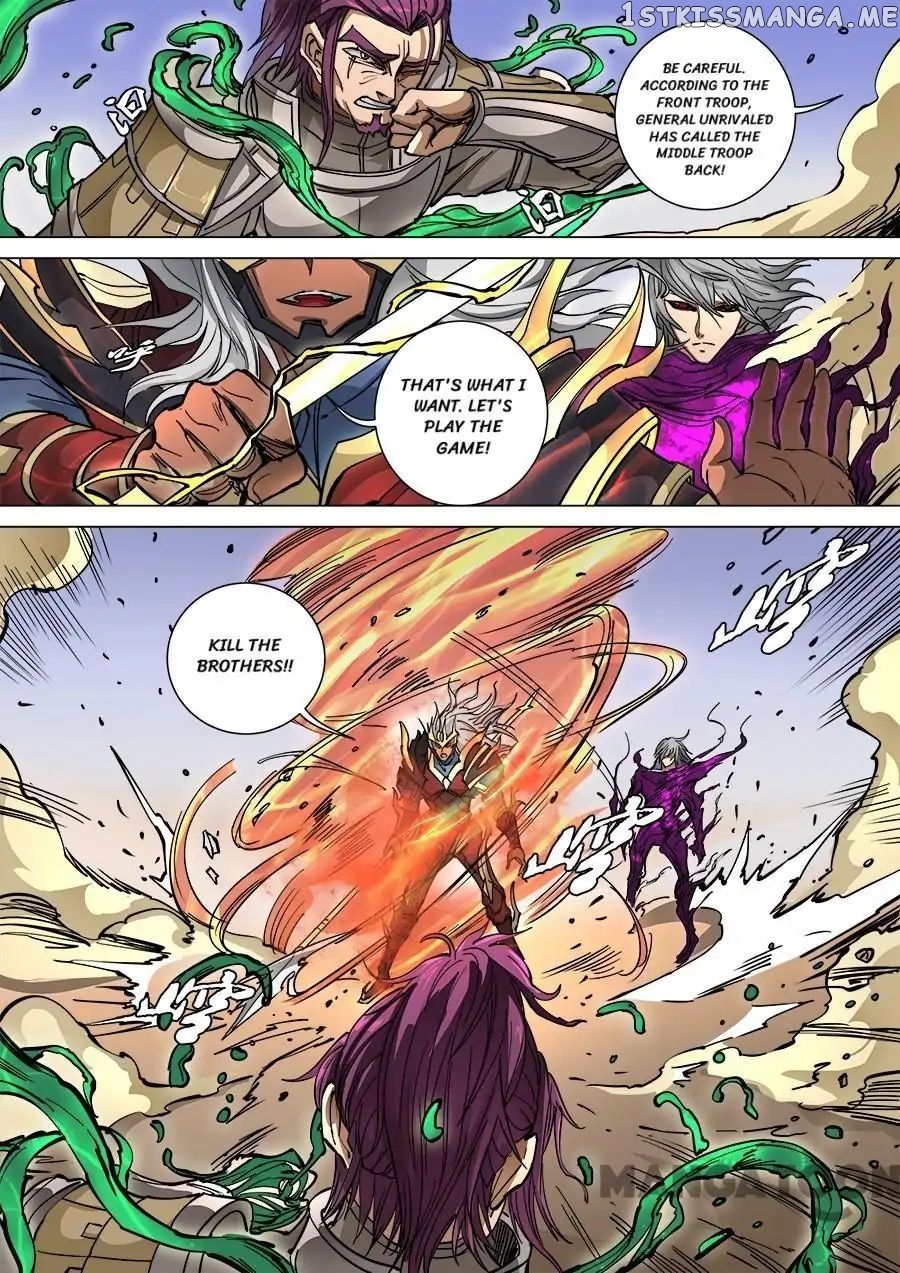 Tang Yin Zai Yi Jie chapter 250 - page 5
