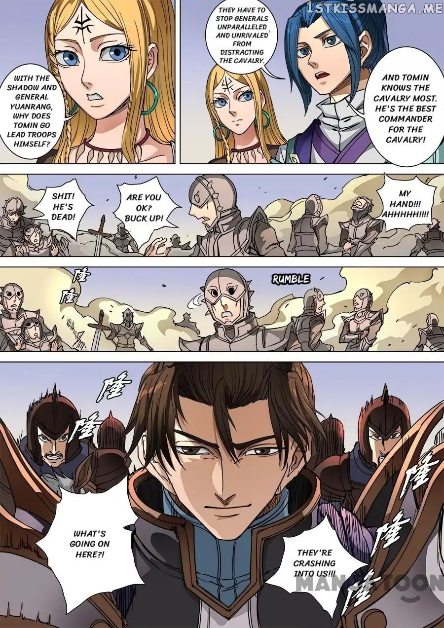 Tang Yin Zai Yi Jie chapter 250 - page 9