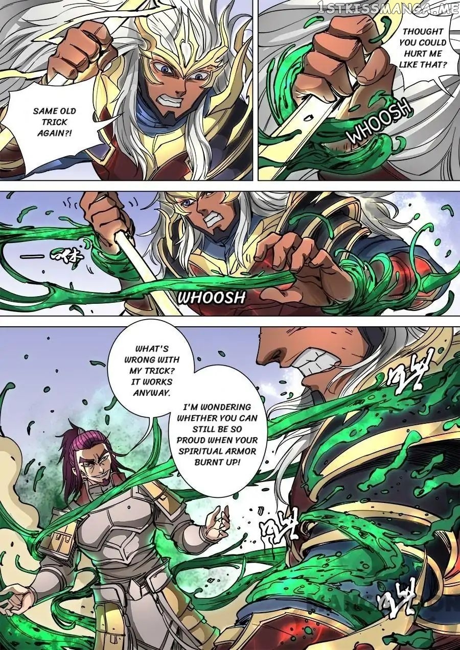 Tang Yin Zai Yi Jie chapter 249 - page 8