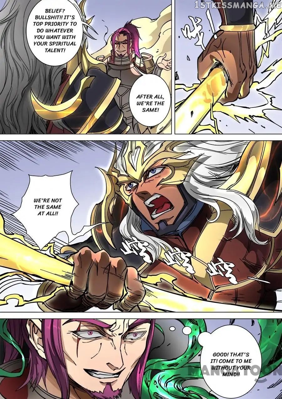 Tang Yin Zai Yi Jie chapter 248 - page 8