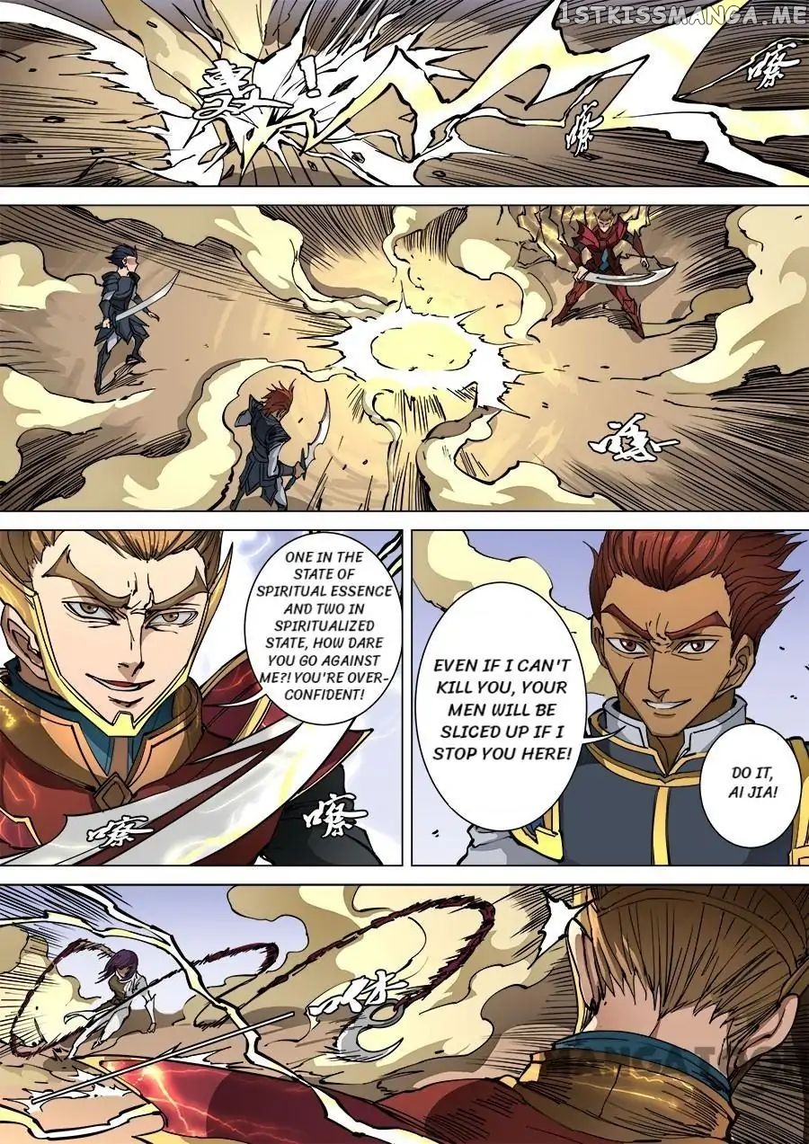 Tang Yin Zai Yi Jie chapter 247 - page 4