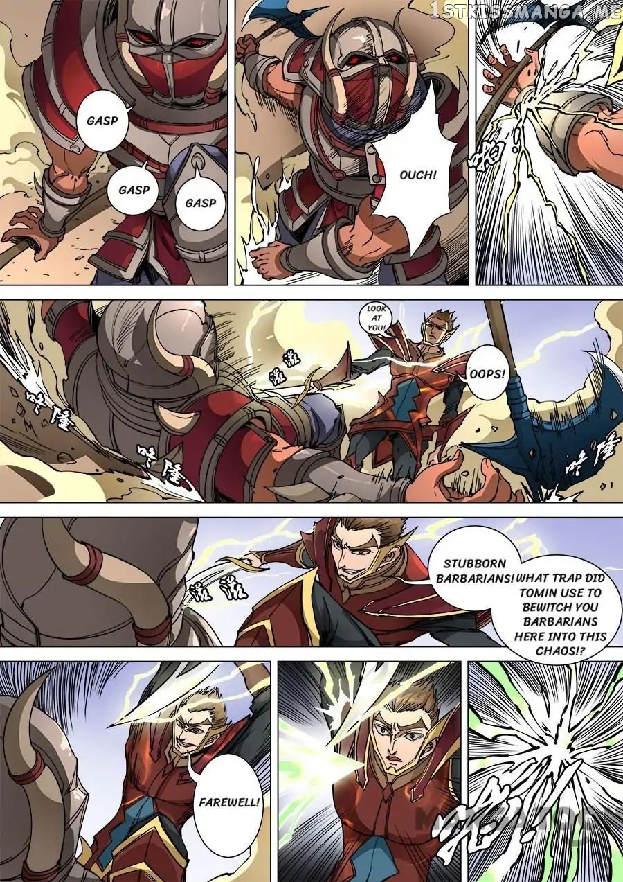 Tang Yin Zai Yi Jie chapter 246 - page 9