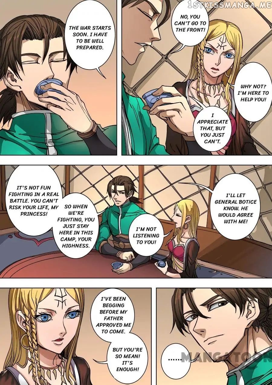 Tang Yin Zai Yi Jie chapter 245 - page 3