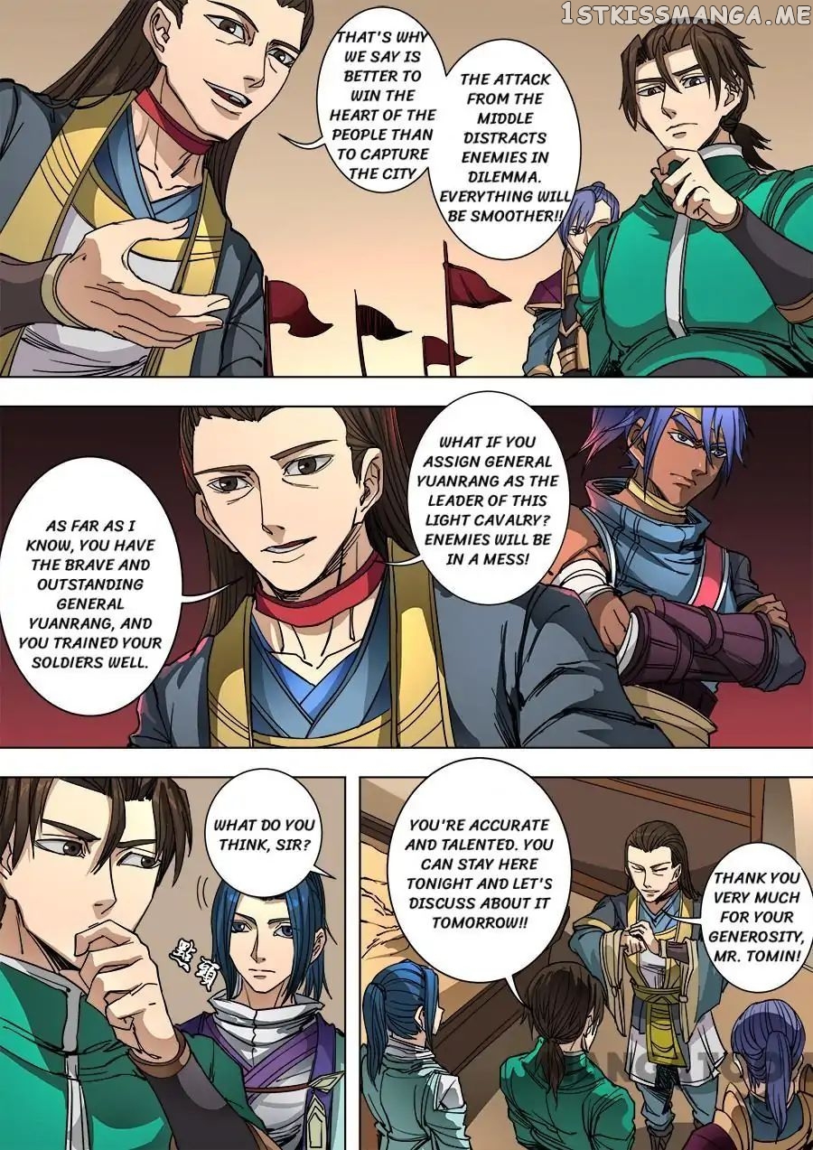 Tang Yin Zai Yi Jie chapter 245 - page 7
