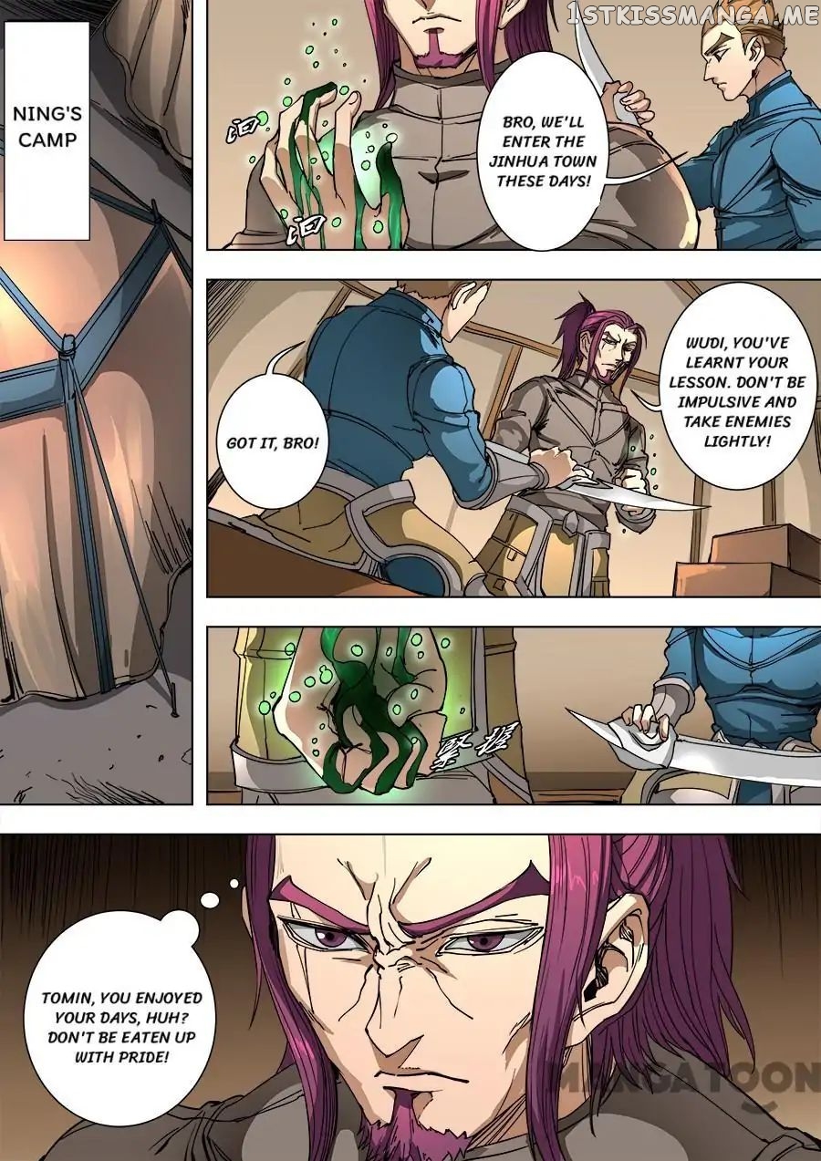 Tang Yin Zai Yi Jie chapter 245 - page 9