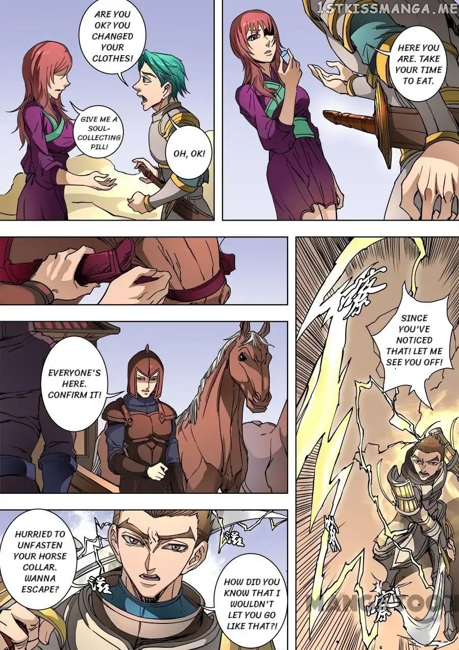 Tang Yin Zai Yi Jie chapter 244 - page 6