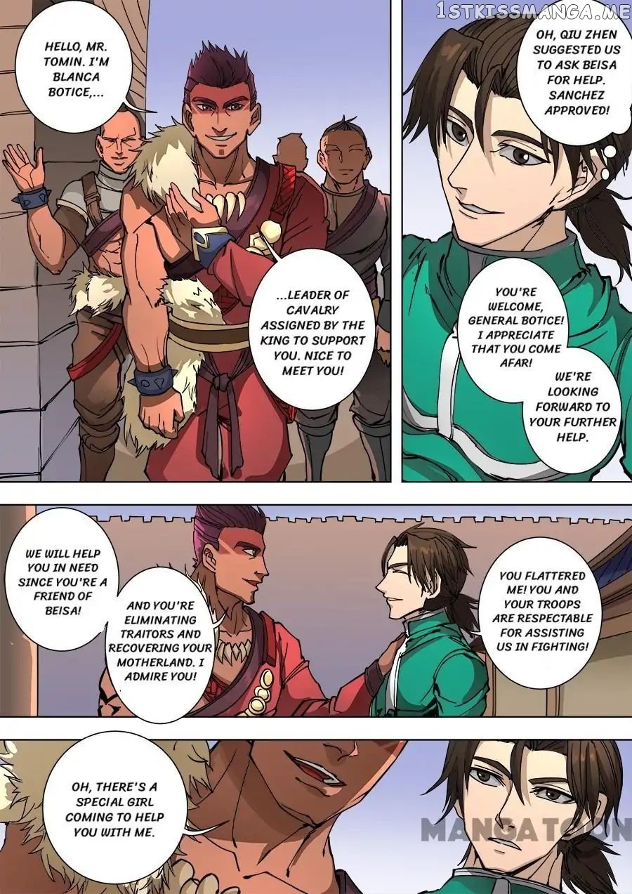 Tang Yin Zai Yi Jie chapter 243 - page 3