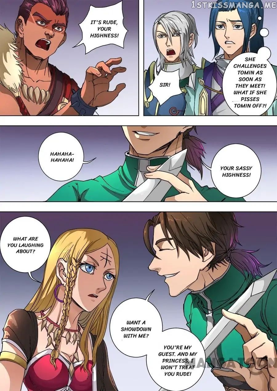 Tang Yin Zai Yi Jie chapter 243 - page 5