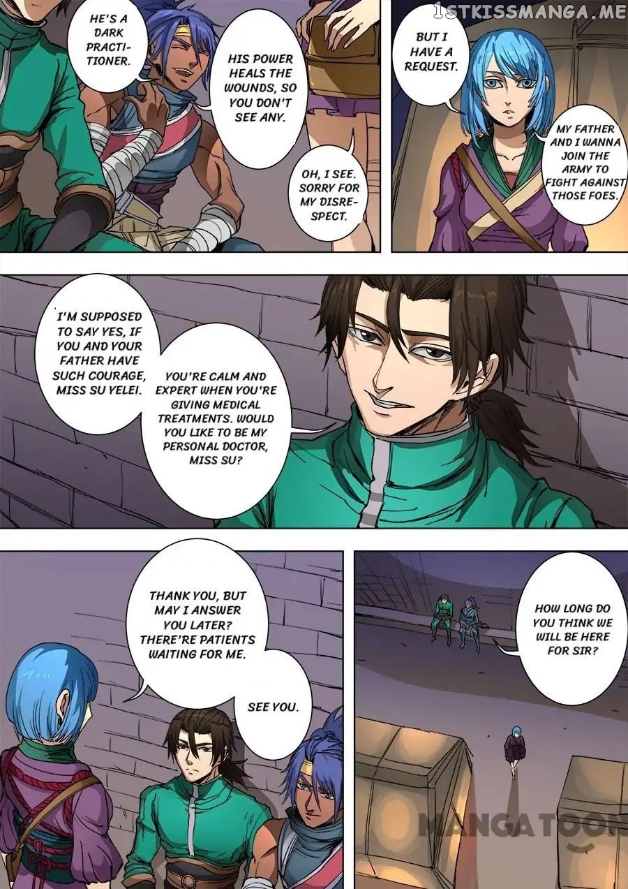 Tang Yin Zai Yi Jie chapter 236 - page 4