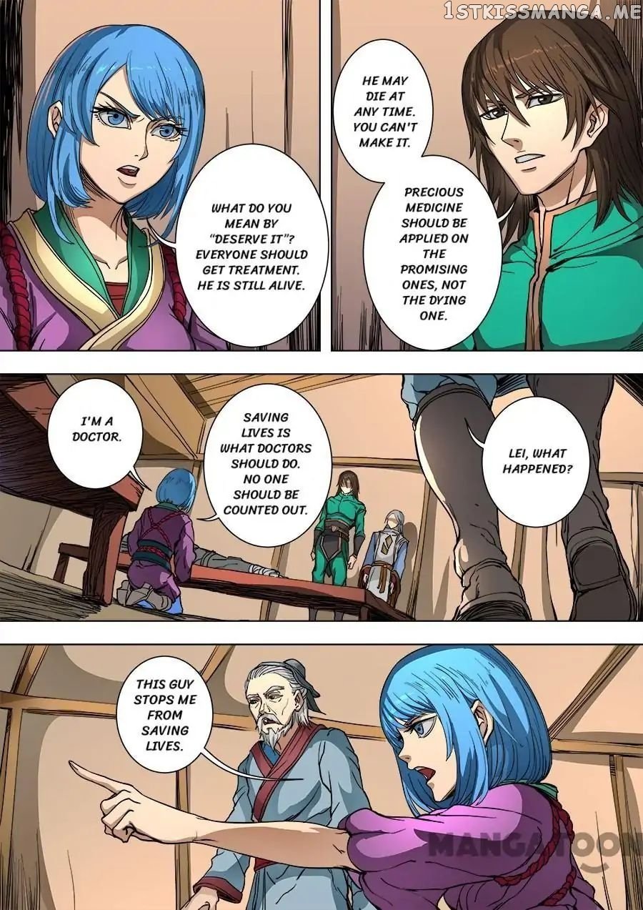 Tang Yin Zai Yi Jie chapter 233 - page 5