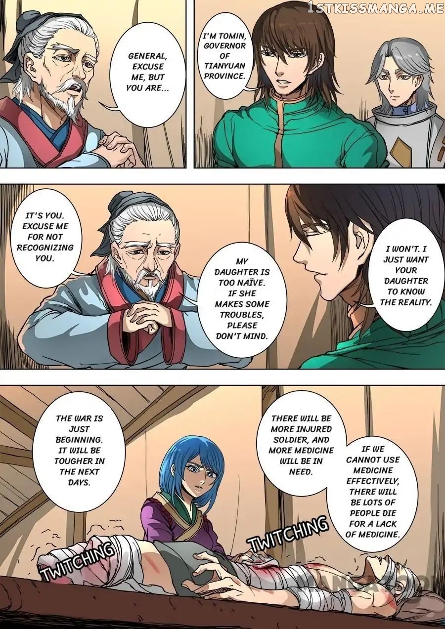 Tang Yin Zai Yi Jie chapter 233 - page 6