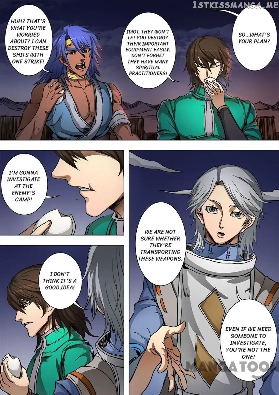 Tang Yin Zai Yi Jie chapter 229 - page 3