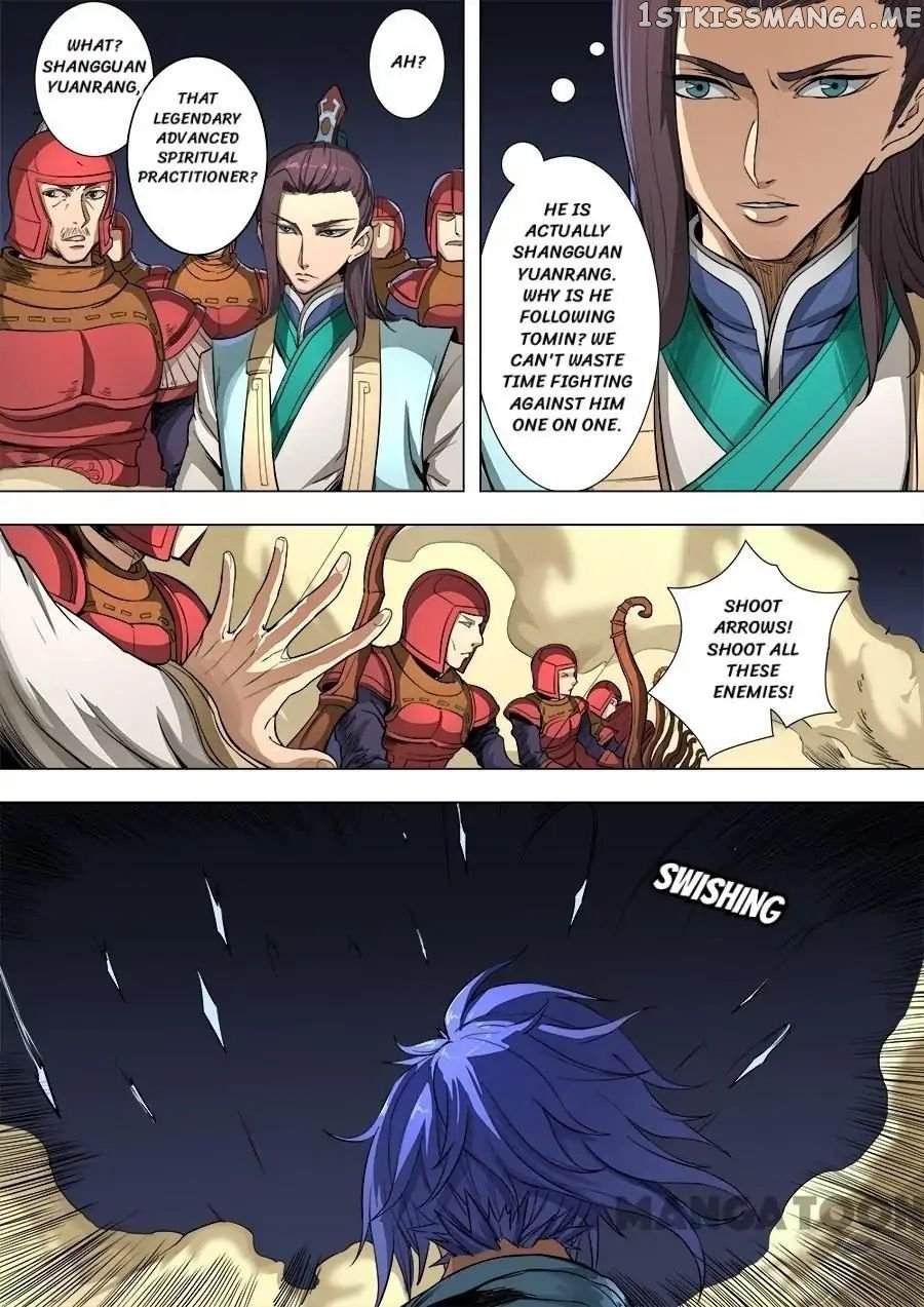 Tang Yin Zai Yi Jie chapter 218 - page 3