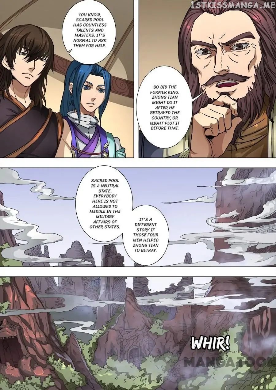 Tang Yin Zai Yi Jie chapter 211 - page 4