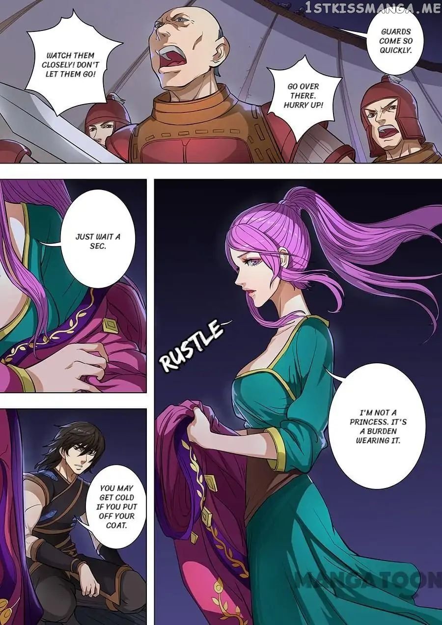 Tang Yin Zai Yi Jie chapter 207 - page 1