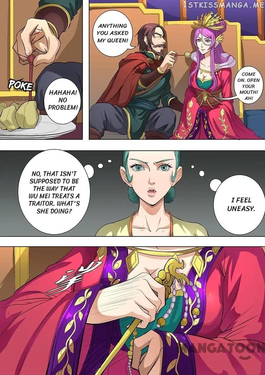 Tang Yin Zai Yi Jie chapter 205 - page 2