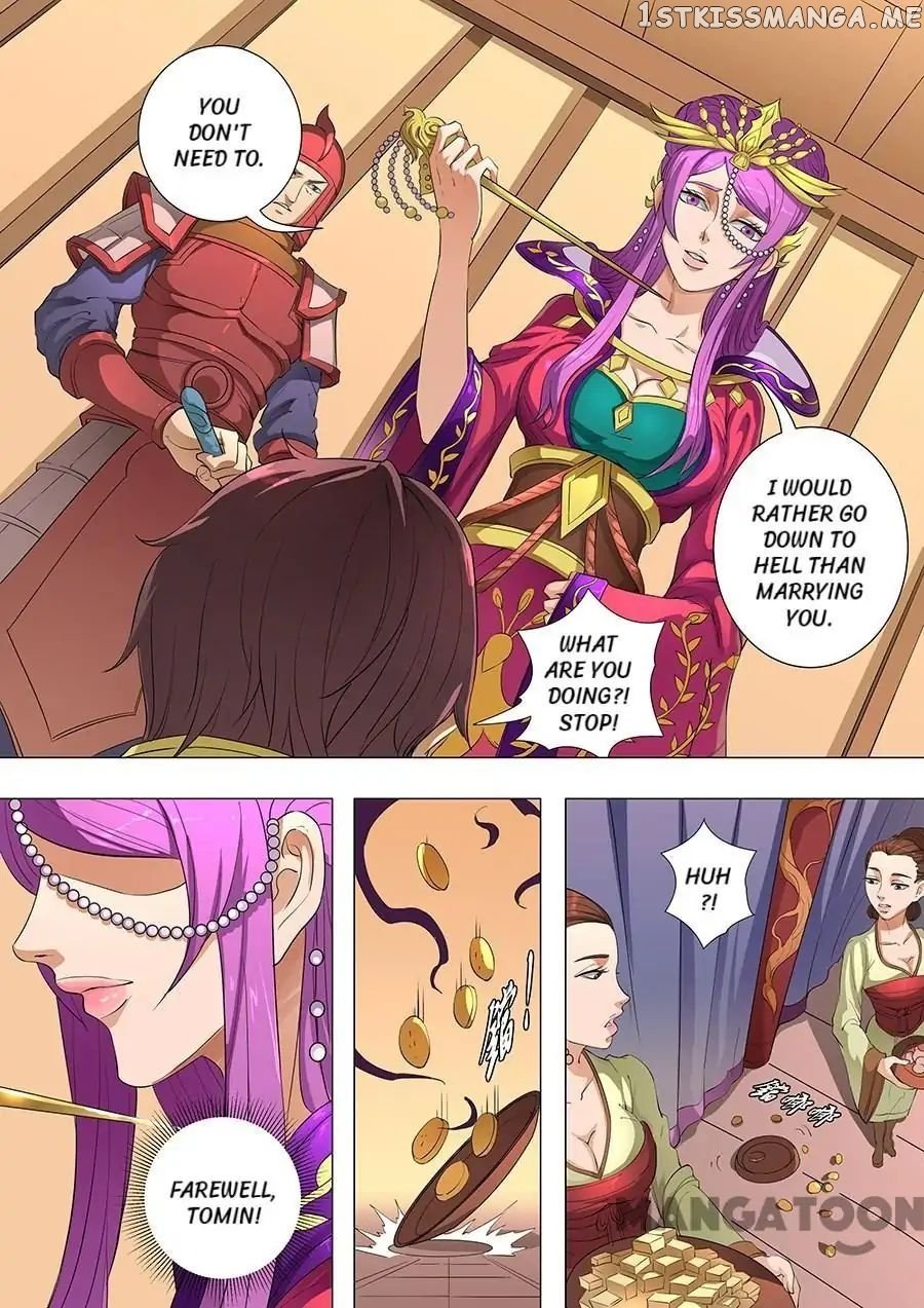 Tang Yin Zai Yi Jie chapter 205 - page 5