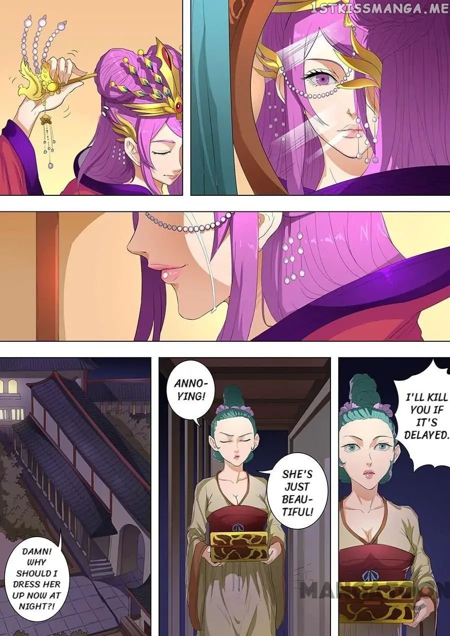 Tang Yin Zai Yi Jie chapter 204 - page 2