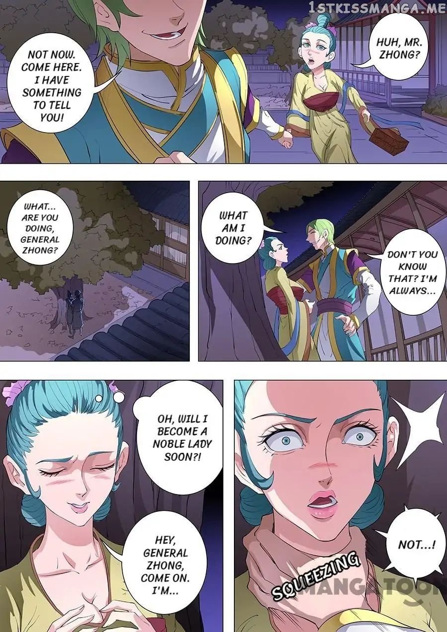 Tang Yin Zai Yi Jie chapter 204 - page 4